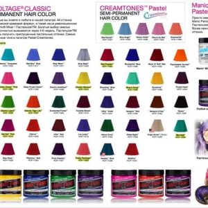 manic panic צבע על בסיס מים. צבעוני.