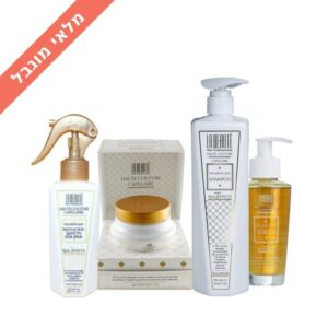 סט מוצרי שיער עם חומצה הילרונית - לה בוטה LA BEAUTE