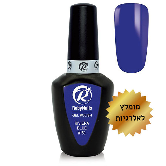 לק ג׳ל #159 רוביניילס RobyNails