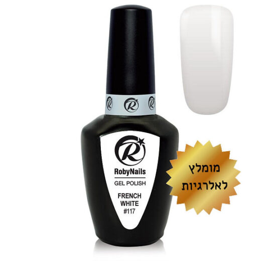 לק ג׳ל #117 רוביניילס RobyNails