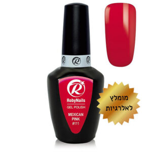 לק ג׳ל #111 רוביניילס RobyNails