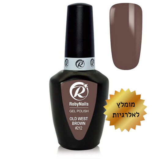 לק ג׳ל #212 רוביניילס RobyNails