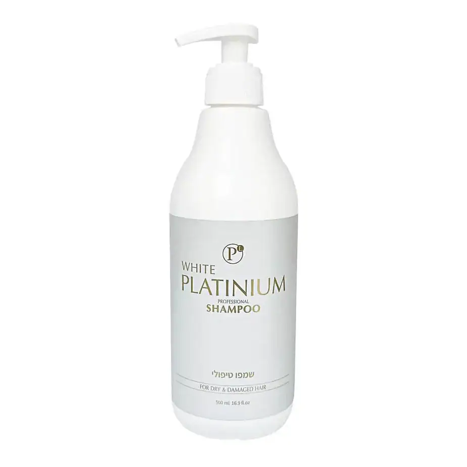 שמפו טיפולי 500ML וויאט פלטינום White Platinum