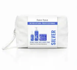 ערכת סילבר לשיער בלונד/מובהר עם תיק ומברשת מתנה | קווה קווה KAVA KAVA