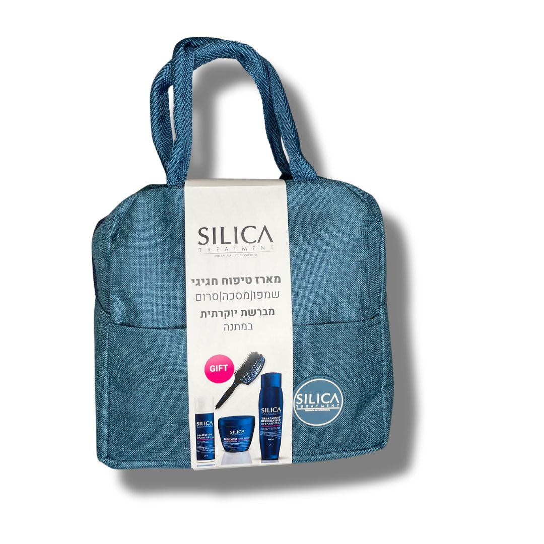 תיק מעוצב עם 4 מוצרים לשיקום שיער SILICA סיליקה