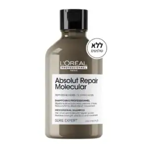 שמפו ללא מלחים לשיקום שיער מיידי אבסולוט ריפר מולקולר 300ml | לוריאל