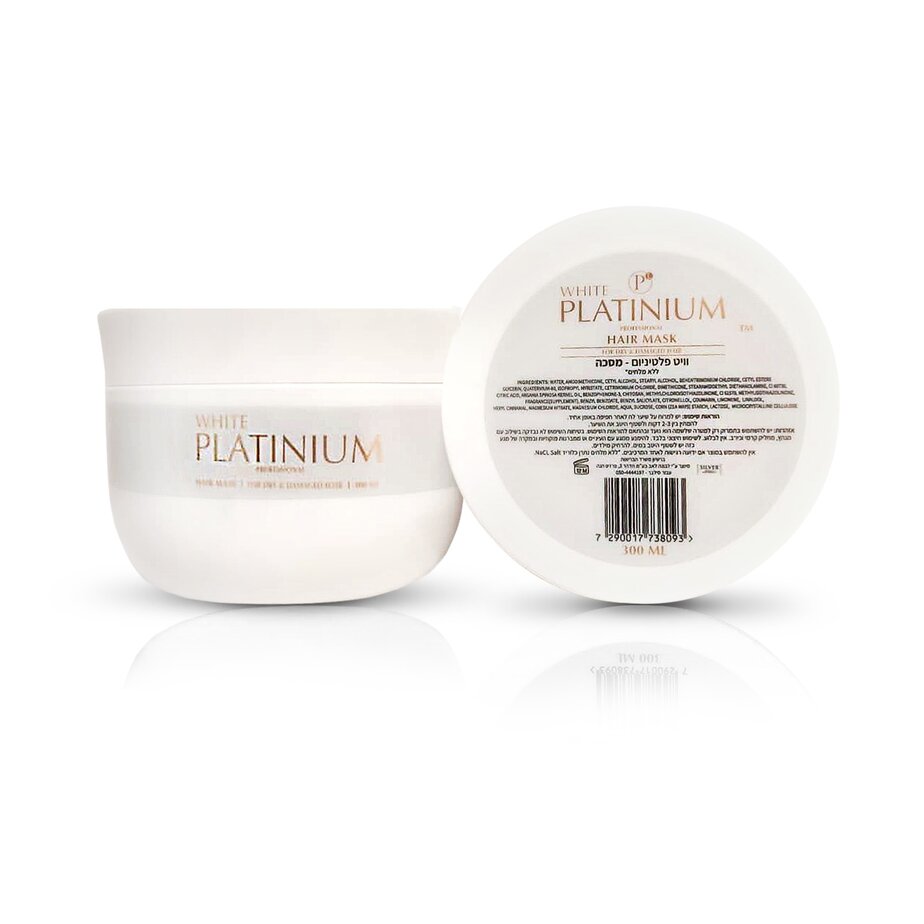 מסכה לשיער יבש ופגום 300ML וויאט פלטינום White Platinum