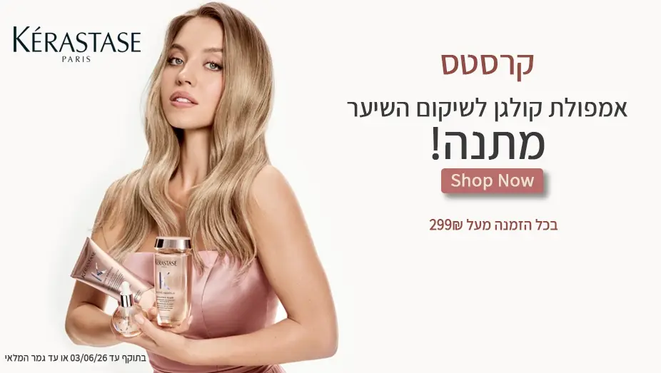 קרסטס