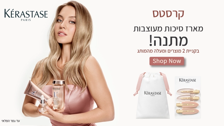 קרסטס
