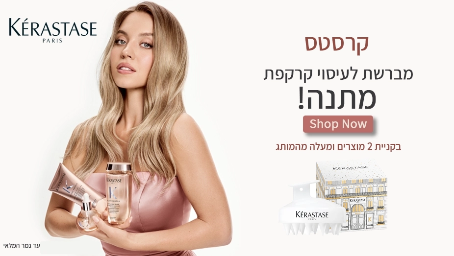 קרסטס