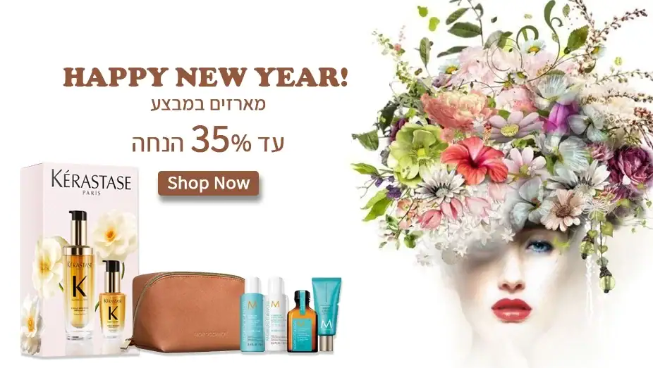מארזים